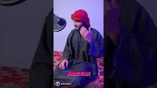 ARZIYAN - YASSER DESAi