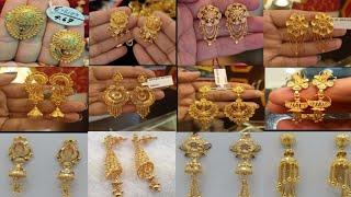 latest gold earrings designs long earrings stud earrings designs 2024 with price  new earrings 