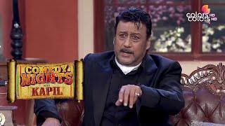 Jackie Talks About Dev Anands Funny Offer  Comedy Nights With Kapil  #HappyBirthdayJackieShroff