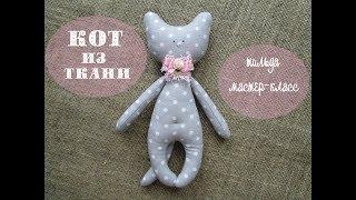 Кот тильда из ткани Мастер класс как сшить кота своими руками Tilde cat DIY