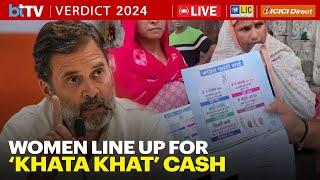 Bizarre Scenes At Congress Lucknow Office Over Rahul Gandhis Khata Khat Cash Guarantee