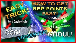 VIP SERVER  EASY REP  Special Class Investigator OR SSS-Rated  Ro-Ghoul  Roblox