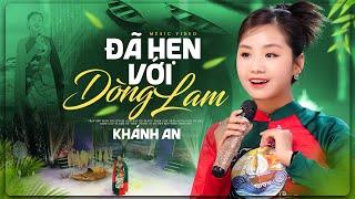 Liên Khúc Nhạc Dân Ca Nghệ Tĩnh  Bài Hát Đang Hót  ĐÃ HẸN VỚI DÒNG LAM #ĐHVDL Khánh An