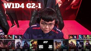 WBG vs JDG - Game 1  Week 1 Day 4 LPL Summer 2023  Weibo Gaming vs JD Gaming G1