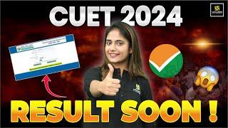 CUET 2024 Result Released? CUET UG 2024 Result Latest Update Aashi Maam