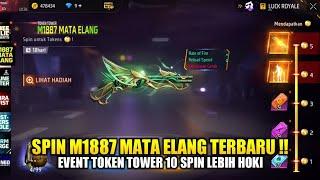 SPIN SHOTGUN M1887 MATA ELANG SKIN SG 2 TERBARU EVENT TOKEN TOWER FREE FIRE