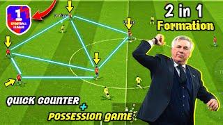 Quick Counter + Possession Game in 1 Formation  I Exposed Secret Formation In eFootball 2024