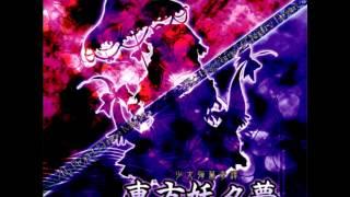 Touhou 7 - Yuyuko Saigyouji - Border of Life Final Spell