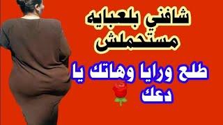 قصص حقيقيه قصص واقعيه قصص هادفه