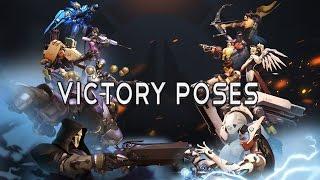 Overwatch - All heroes Victory Poses