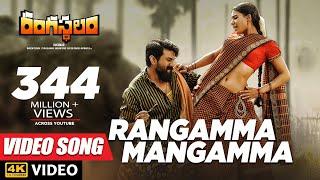 Rangamma Mangamma Full Video Song  Rangasthalam Video Songs Ram Charan Samantha