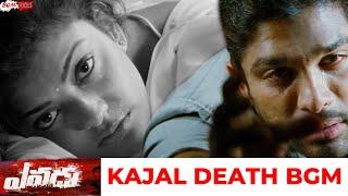 Yevadu BGMs  Yevadu Kajal Death BGM  Yevadu Emotional BGM  Yevadu Sad BGM  Devi Sri Prasad BGMs