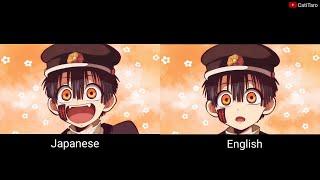 Jibaku shounen Hanako Kun  Japanese and English Voice