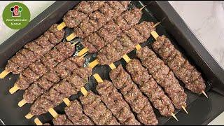 Kabab Koobideh in the Oven سیخ کباب یا کوبیده راحت وساده به داش یا فرن
