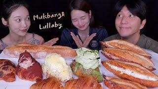 ASMR 바삭바삭 바게트 크루아상 먹방 & 귀르가즘 자장가  Feat. Guest 가수 BIRD   baguette & croissant Mukbang & Lullaby