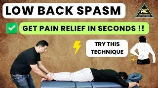LOW BACK PAIN  RELIEF WITH THIS SIMPLE TECHNIQUE  LUMBAR SPINE TRACTION TECHNIQUE.