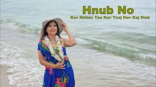 Hnub No Kuv Nrhiav Tau Kuv Txoj Kev Kaj Siab Lawm09162024