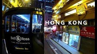 Hong Kong Tram Ride Time Lapse