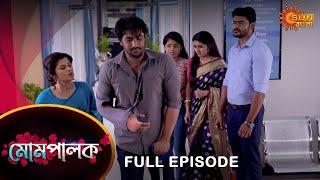 Mompalok - Full Episode  16 Jan 2022  Sun Bangla TV Serial  Bengali Serial