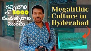 Megalithic Culture in India  5000 Years Before  #Vlogging in Hyderabad