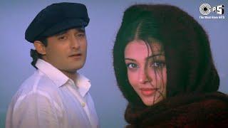 Nahin Saamne Tu Alag Baat Hai  Aishwarya Rai  A.R Rahman  Sukhwinder Singh  Hariharan  Taal