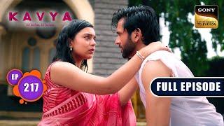 Dhokebaaz Adi  Kavya - Ek Jazbaa Ek Junoon - Ep 217  Full Episode  24 Jul 2024