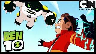 Ben Gen 10  Clip 2  Ben 10  Cartoon Network