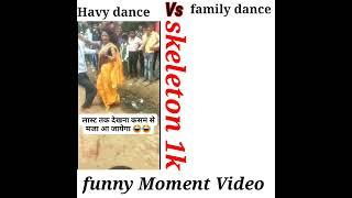 Whit for kro funny Moment Video Dance #viralshorts #shortsvideo