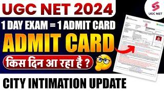 UGC NET Admit Card 2024  UGC NET Exam City Intimation News  UGC NET Exam City Update  Heena Mam