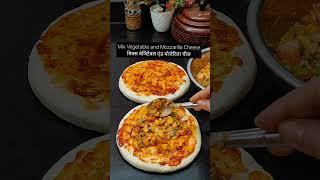 Make corn pizza in a new way  - नए तरीके से बनाएं मकई का पिज़्ज़ा - વેજીટેબલ પિઝા રેસીપી. #pizza