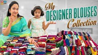 My latest designer blouses collectionNandu’s world Telugu vlog