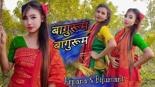 Bagurum BagurumBodo Cover videoArpana Ramchiary & Bijumani Ramchiary