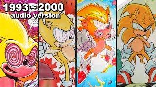 The History of Fleetway Super Sonic audio version