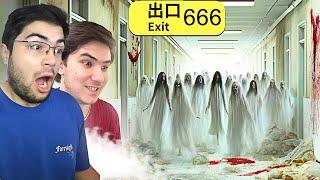 VAXSHIY OPALAR BIZNI OLDIRMOQCHI 666 QAVATGA YOL OLDIK - HOSPITAL 666