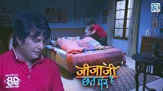 किसने चोरी किये इलायची की माँ के कान के बूंदे  Jijaji Chhat Par Hain  Full Episode