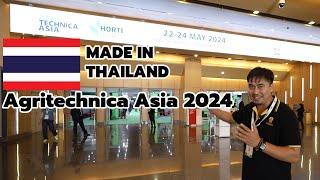 สินค้าปะรเทศไทยในงานระดับโลก Made in Thailand Agitechnica Asia 2024