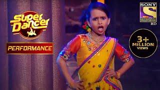 Dipali के नखरे ने सबको हँसाया  Super Dancer Chapter 1