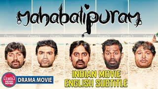 Watch Free Mahabalipuram South Indian Mystery Crime Thriller Tamil Movies Online  Truefix Studios