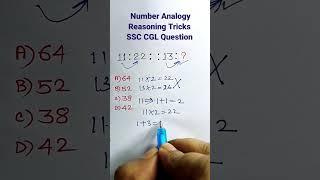 Analogy  Number Analogy  Reasoning Classes for SSC CGL GD Exam Missing Number #shorts