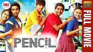 Pencil Tamil Full Movie HD  mystery thriller film  G. V. Prakash Kumar  Sri Divya