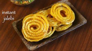 jalebi recipe  instant jalebi recipe  how to make homemade crispy jalebi recipe