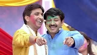 Kumar Vishwas Manoj Tiwari Malini Awasthi और साथी कलाकारों के संग उड़ रहा है Holi का रंग LIVE