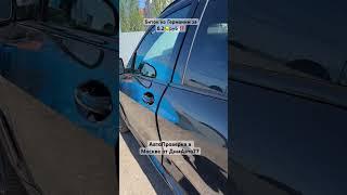 Бмв Х5 М50D НЕ РЕКОМЕДОВАН К ПОКУПКЕ  АвтоПроверка ДимАвто77 #димавто77 #автопроверка #бмвх5 #бмв