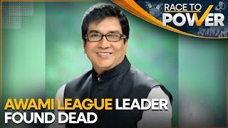 Bangladeshs Awami League party leader dies while trying to flee  World News  WION