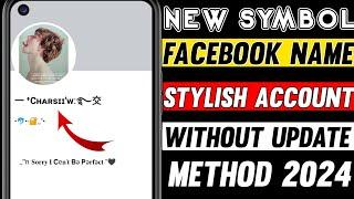 How To Create Stylish Facebook Account Name  Without Update Method 2024  ️#hassantricker