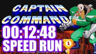 Captain Commando - BABY HEAD - SPEED RUN - 001248 - Arcade game