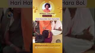 In Swamis Divine Voice Hari Hara Bol Monday Bhajans 8.00 PM AEST #promo #shorts #mondaydevotional