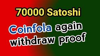 coinfola.com payment proof coinfola withdraw proof new best ptc website #coinfola #btc #ptc