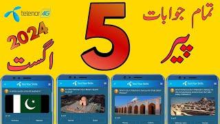 In which country is the K2 located in?  My Telenor Today Questions Answer  Telenor Questions Today