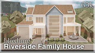 Bloxburg - Riverside Family House Speedbuild exterior
